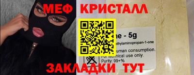 Альфа ПВП Гусев