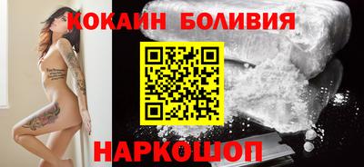 меф VHQ Гусь-Хрустальный