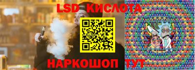 Альфа ПВП Гусев