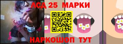 меф VHQ Гусь-Хрустальный