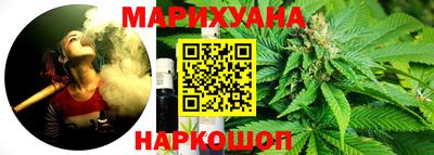 меф VHQ Гусь-Хрустальный