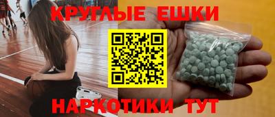 Альфа ПВП Гусев