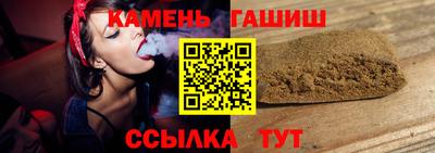 Альфа ПВП Гусев