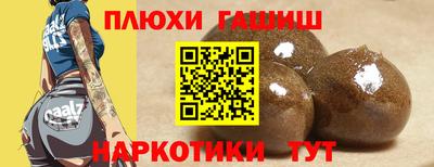 Альфа ПВП Гусев